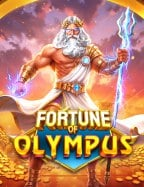 สูตรบาคาร่าฟรี dreamgaming คว้าชัยในเกมนี้ไม่ยาก